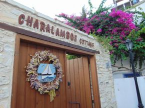  Charalambos Holiday Cottage  Калавасос